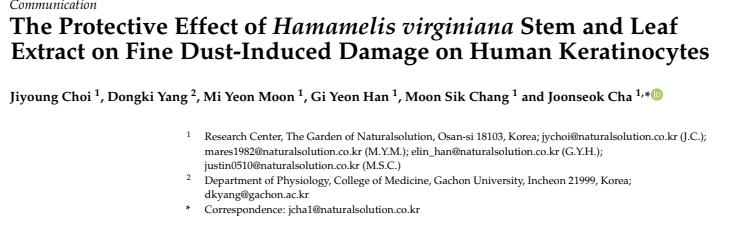 The Protective Effect of Hamamelis virginiana Stem and Leaf Extract on Fine Dust-Induced Damage on Human Keratinocytes