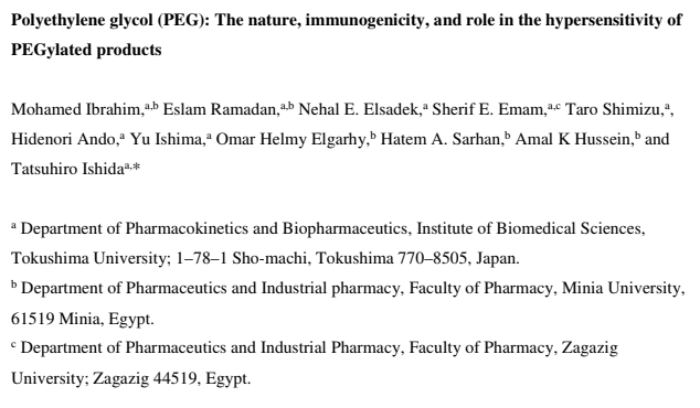 Polyethylene glycol (PEG): The nature, immunogenicity, and role in the hypersensitivity of PEGylated products