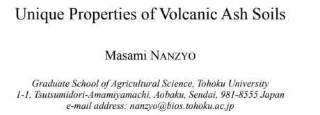 Unique Properties of Volcanic Ash Soils