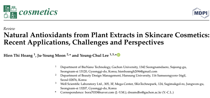 Natural Antioxidants from Plant Extracts in Skincare Cosmetics: Recent Applications, Challenges and Perspectives